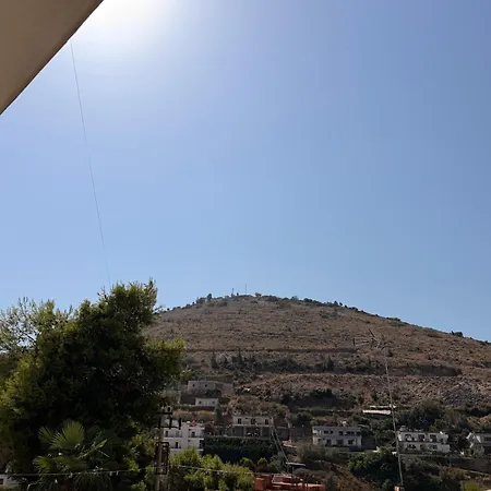 Casa *